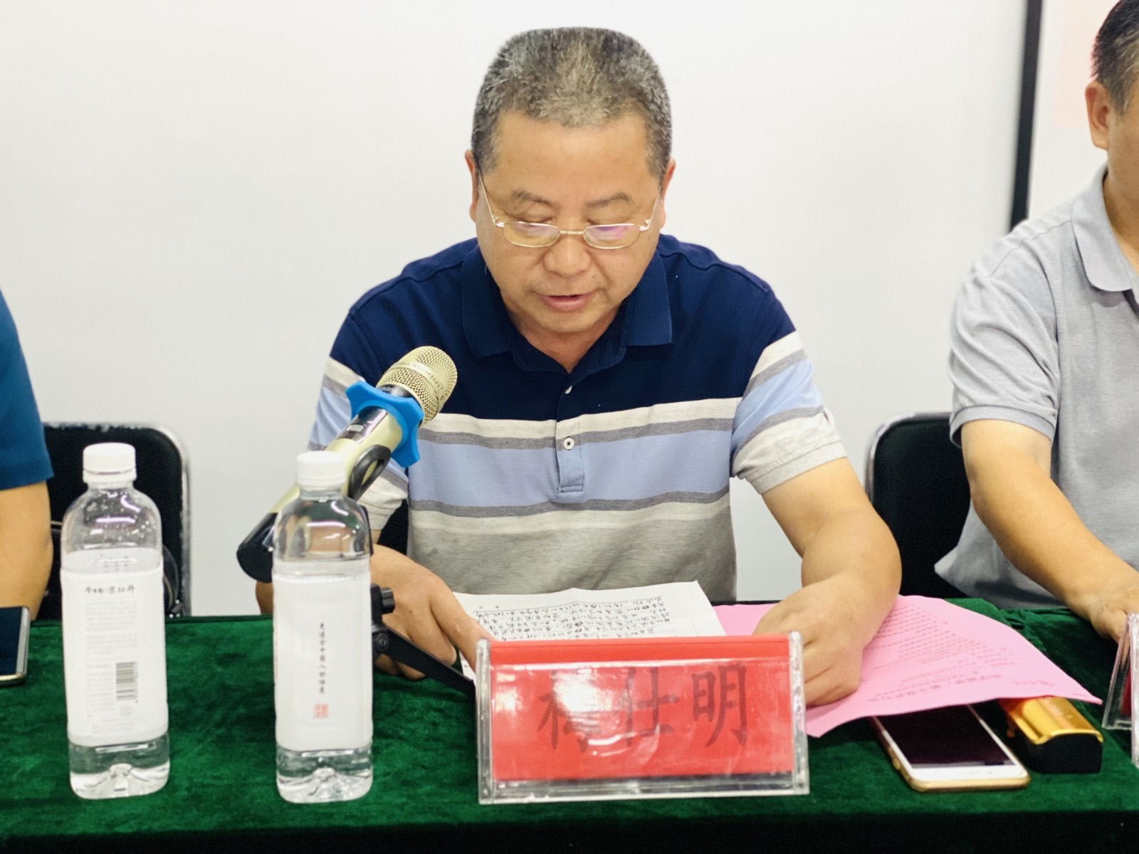 2022·传递温暖·点亮希望·与爱同行 | 蕲艾堂“助学圆梦”在行动 2022·传递温暖·点亮希望·与爱同行 | 蕲艾堂“助学圆梦”在行动