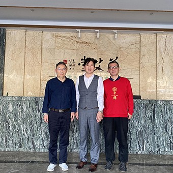 敢啃“硬骨头”，勇挑科技担：武汉大学专家教授助力蕲艾堂科技发展！
