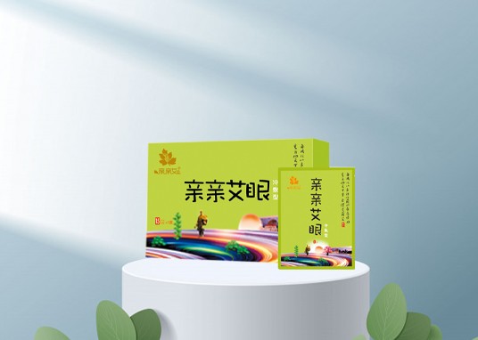 亲亲艾贴（热）