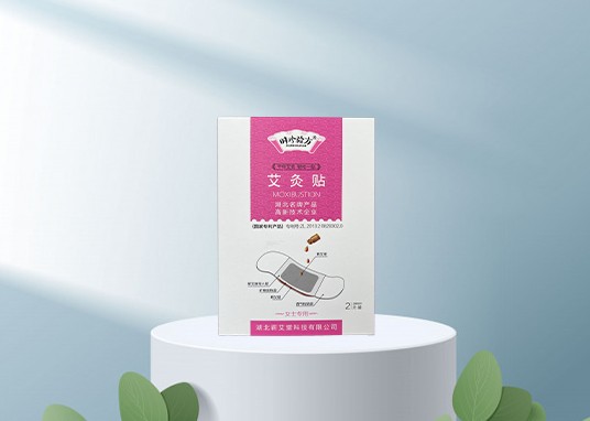 时珍验方女士贴