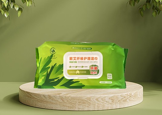 蕲艾湿巾