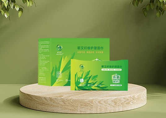 蕲艾湿巾（独立小袋装）
