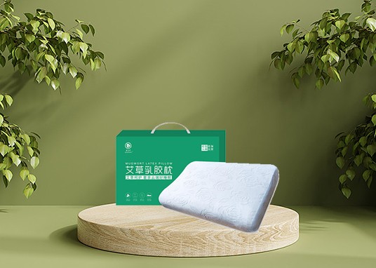 艾草乳胶枕