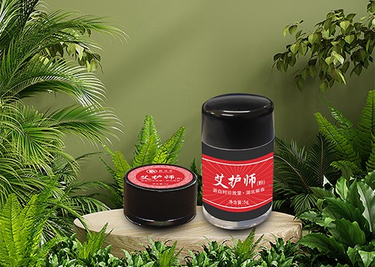 艾护师（护肤膏+护肤粉）