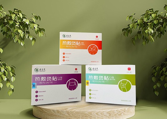 热敷灸贴(B型/C1型/C2型）