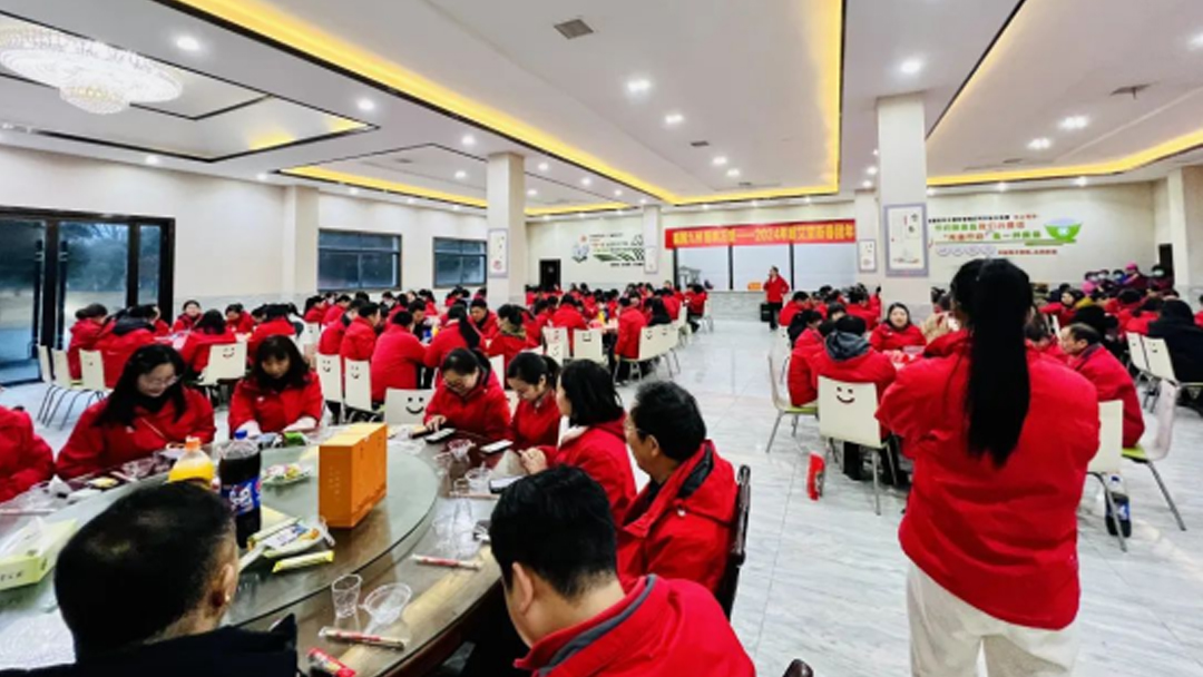 龙腾九州 扬帆万里 丨2024年蕲艾堂新春团年宴圆满举办! 龙腾九州 扬帆万里 丨2024年蕲艾堂新春团年宴圆满举办!