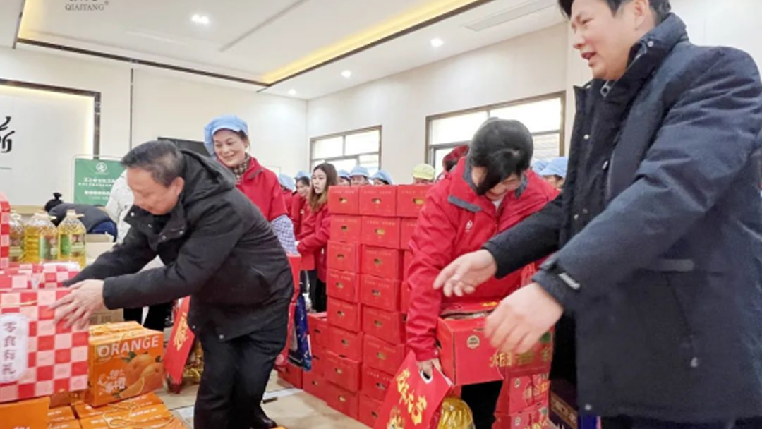 龙腾九州 扬帆万里 丨2024年蕲艾堂新春团年宴圆满举办! 龙腾九州 扬帆万里 丨2024年蕲艾堂新春团年宴圆满举办!