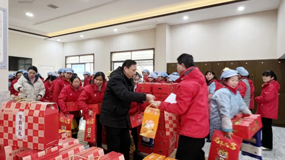 龙腾九州 扬帆万里 丨2024年蕲艾堂新春团年宴圆满举办! 龙腾九州 扬帆万里 丨2024年蕲艾堂新春团年宴圆满举办!