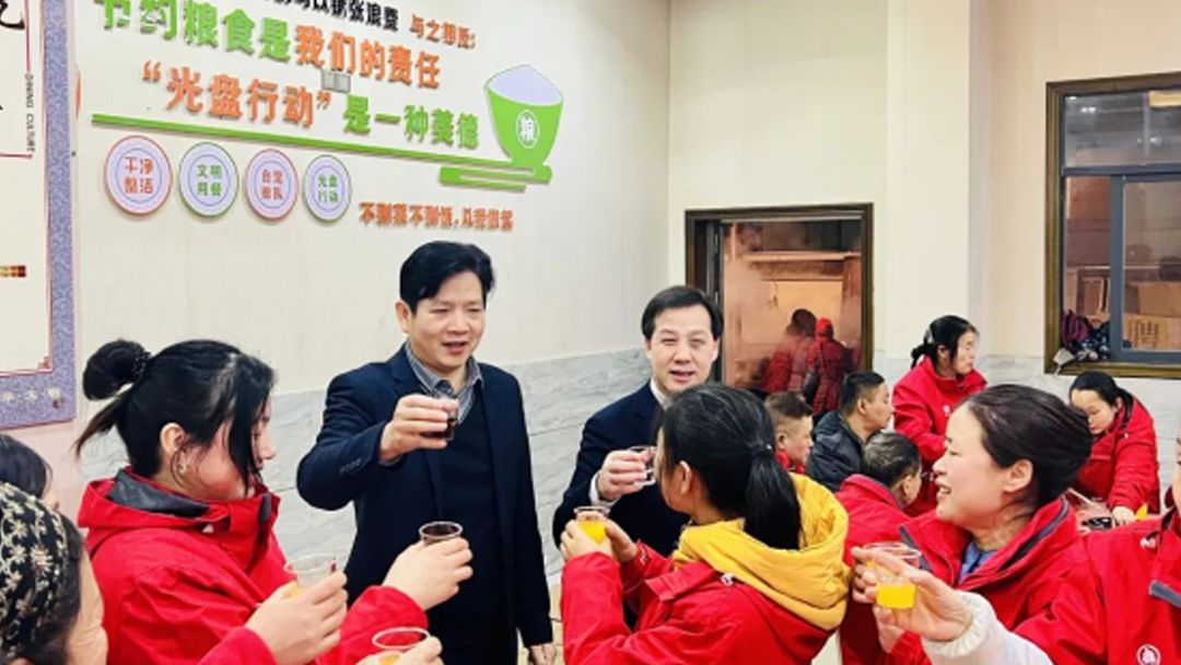 龙腾九州 扬帆万里 丨2024年蕲艾堂新春团年宴圆满举办! 龙腾九州 扬帆万里 丨2024年蕲艾堂新春团年宴圆满举办!