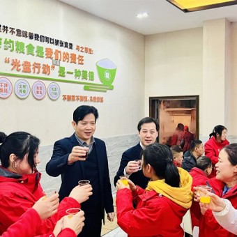龙腾九州 扬帆万里 丨2024年蕲艾堂新春团年宴圆满举办！